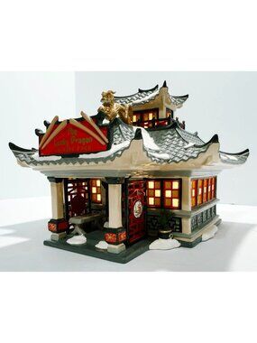 Department 56 Lucky Dragon Restaurant 55011 Snow Village RARE Mint in Box